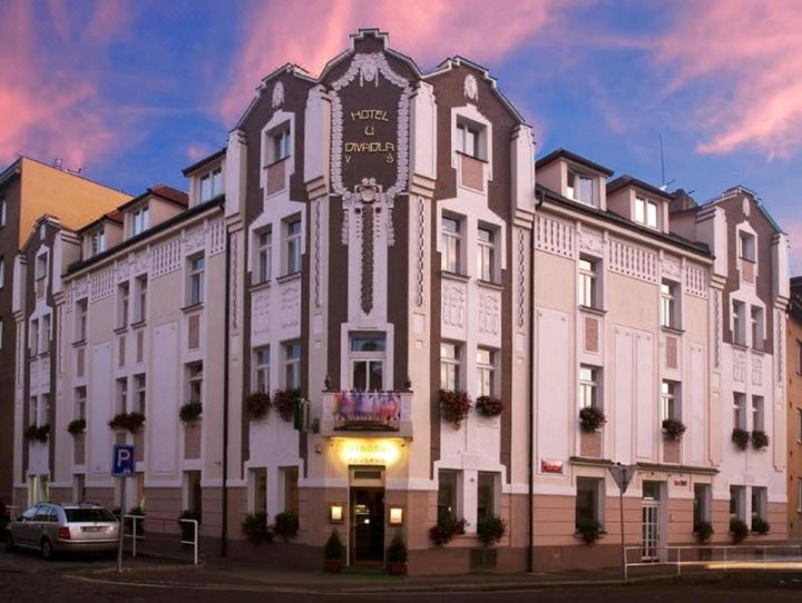 友迪瓦拉酒店(Hotel U Divadla)