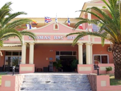 Thomas Bay Hotel