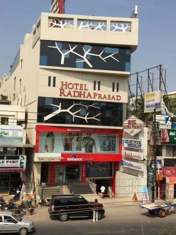 Hotel Radha Prasad