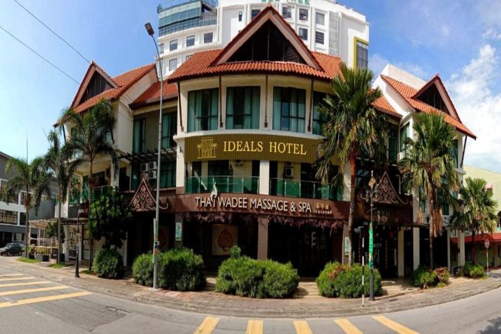 马六甲绿廊酒店(Pergola Hotel Melaka)