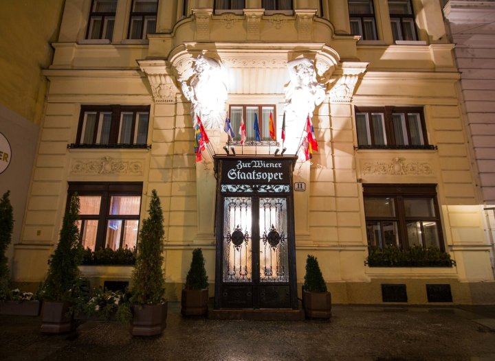 维也纳国家歌剧院祖尔酒店(Hotel Zur Wiener Staatsoper)