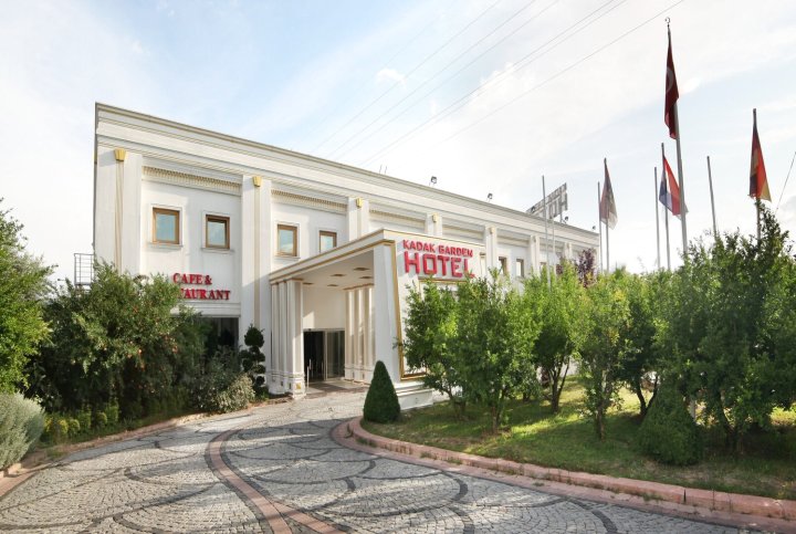 伊斯坦布尔卡塔尔花园机场酒店(Kadak Garden Istanbul Airport Hotel)