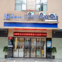 酒店头图