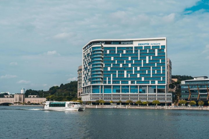 捷尼布城酒店(Zenith Putrajaya)