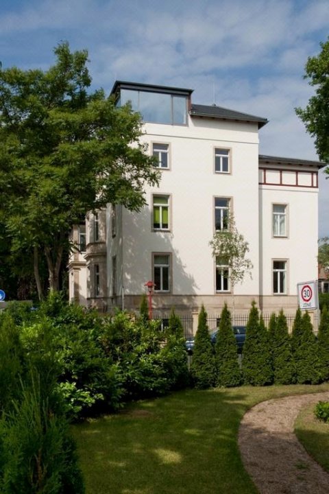 瓦尔德斯克洛伊斯晨布里克公寓酒店(L'Apparte Waldschloesschenblick)