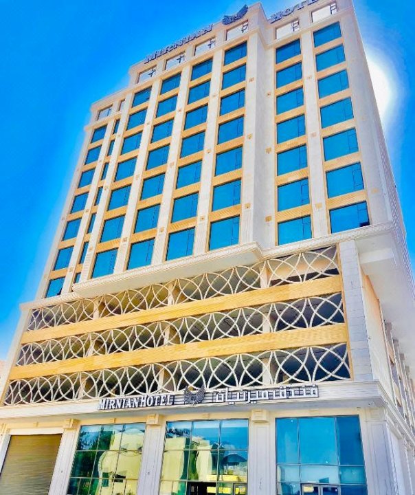 吉达米尼安酒店(Mirnian Hotel Jeddah)