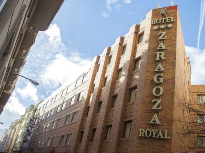 萨拉戈萨皇家酒店(Hotel Zaragoza Royal)