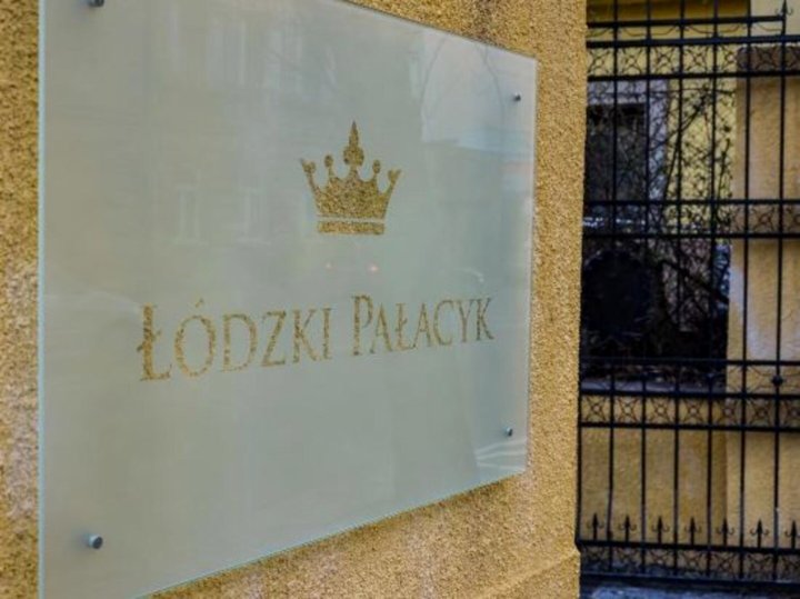 洛兹奇家庭旅舍(Łódzki Pałacyk - Pokoje hostelowe)