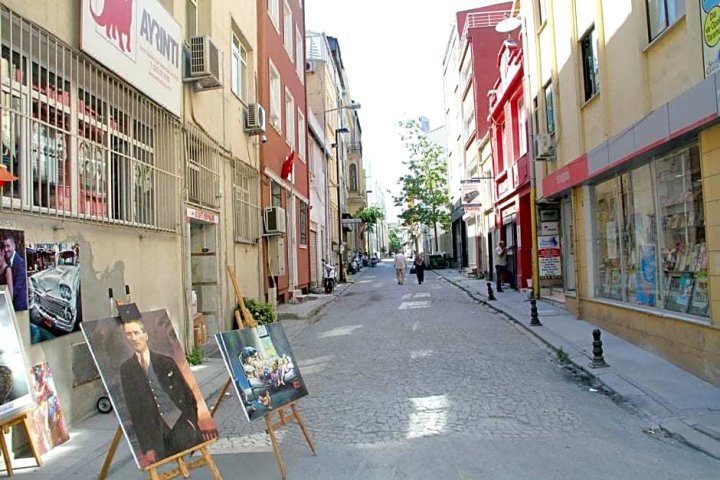 伊斯坦布尔中心大酒店(Istanbul Central Hotel)