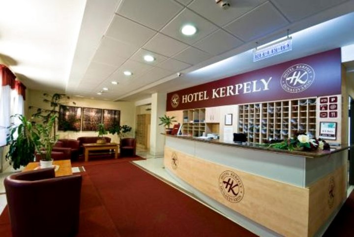 格贝莉酒店(Hotel Kerpely)
