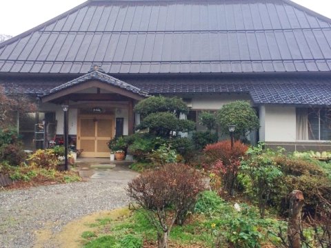 汤之泽旅馆(Yunosawa Ryokan)