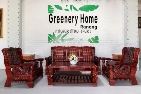 674 拉廊诺恩青年旅舍(OYO 674 Greenery Home)