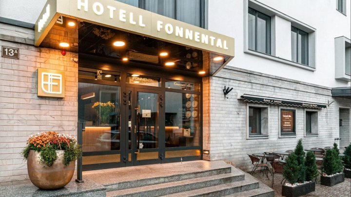 塔林里哈丰南塔尔设计酒店(Rija Fonnental Design Hotel Tallinn)