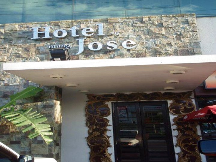 倪孟若泽酒店(Hotel ni Mang Jose)