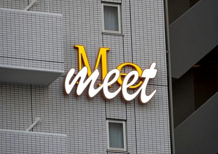 梅梅西麦特公寓式酒店(Meet Me Umeda Nishi)