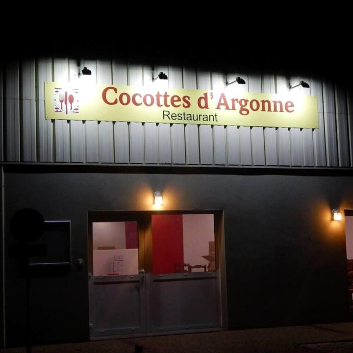 阿贡难忘之夜度假屋(Nuits Insolites d'Argonne)