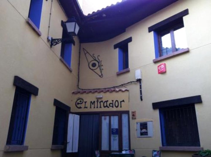 波沙达埃尔米拉多酒店(Posada El Mirador)