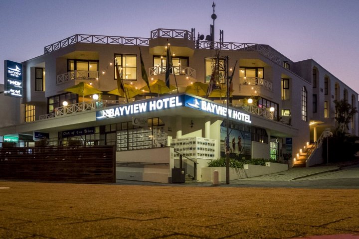 湾景酒店(Bayview Hotel)