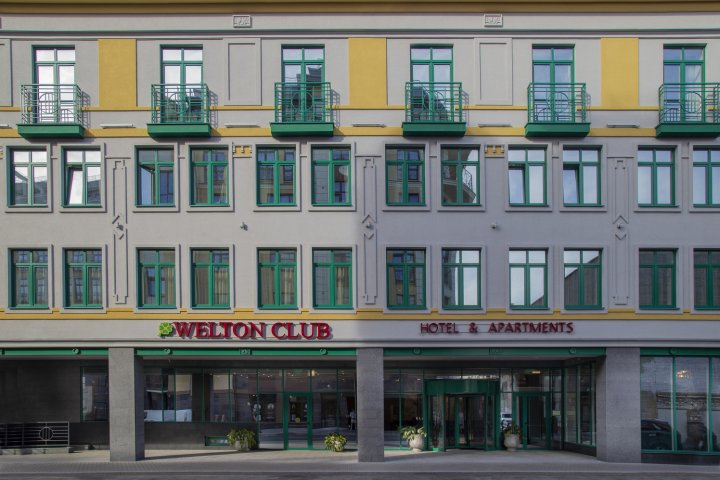 威尔顿俱乐部酒店及公寓(Welton Club Hotel & Apartments)