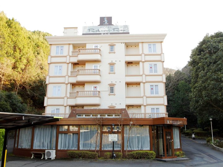 丽水楼酒店(Hotel Rokusui-Rou)