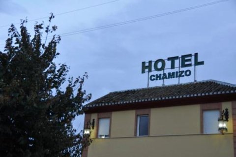 查米佐酒店(Hotel Chamizo)