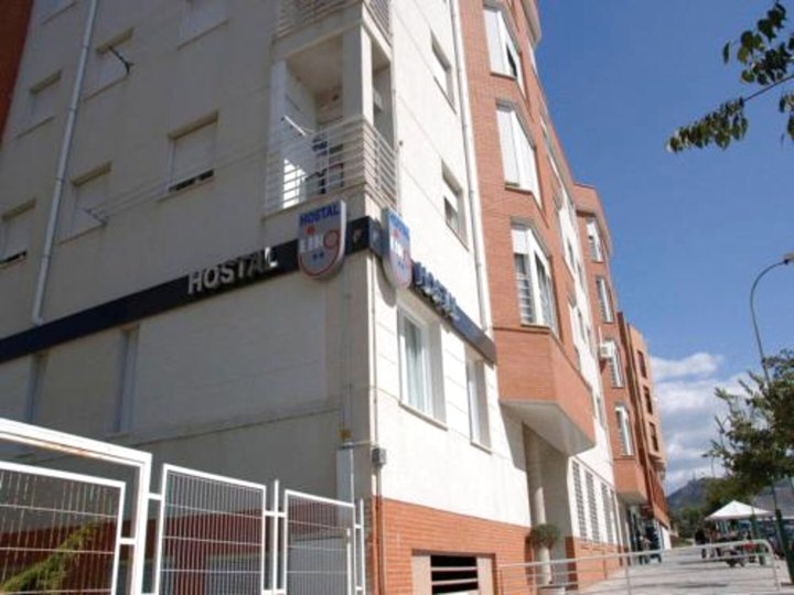 昆卡酒店(Hostal de Cuenca)