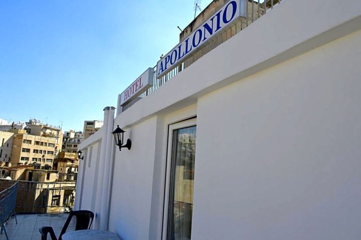 阿波罗尼昂酒店(Hotel Apollonion)