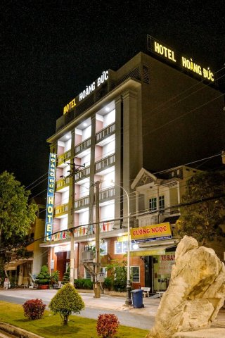 霍达克酒店(Hoang Duc Hotel)