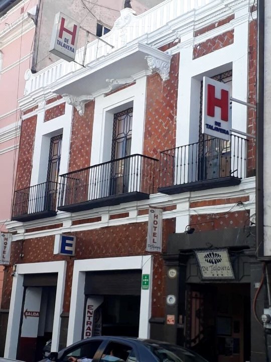 德塔拉韦拉酒店(Hotel de Talavera)