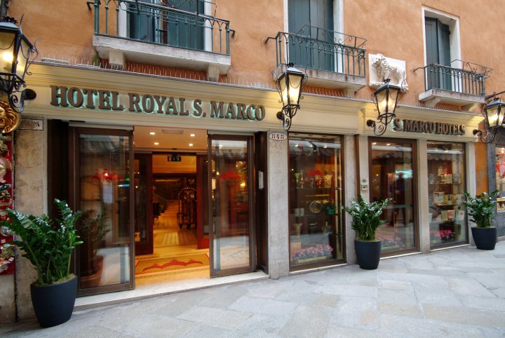 圣马可皇家酒店(Royal San Marco Hotel)