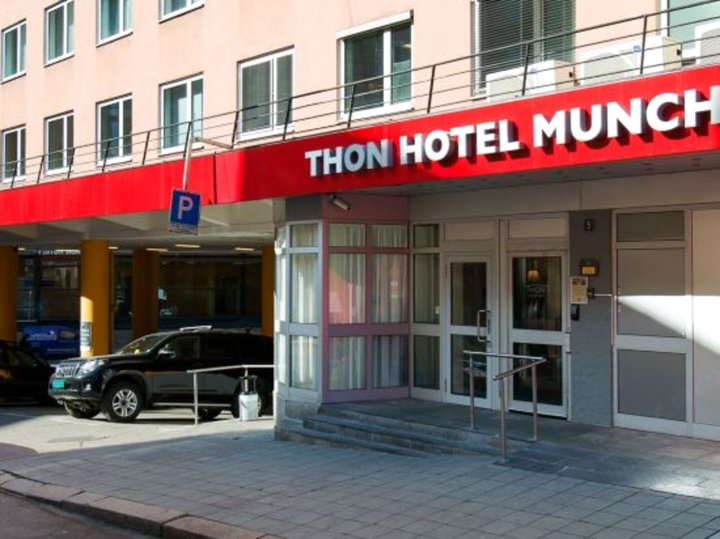 松恩酒店(Thon Hotel Munch)