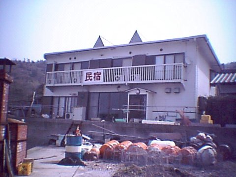 海滨乌瓦凯酒店(Seaside Uwakai)
