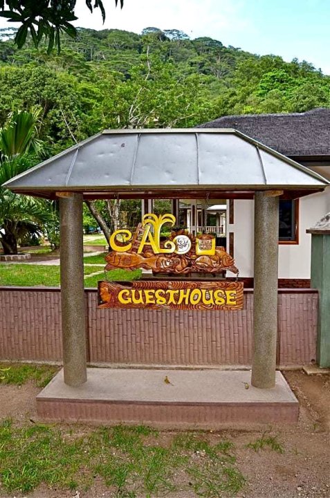 卡劳宾馆(Calou Guest House)