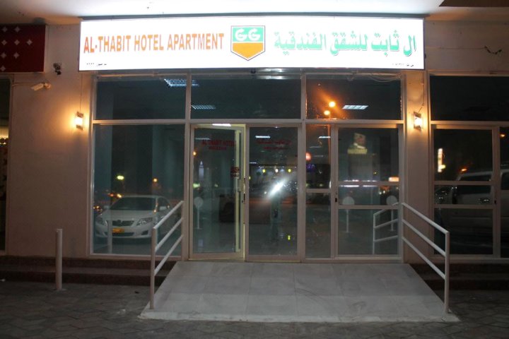 111 塔彼特酒店(OYO 111 Al Thabit Hotel)