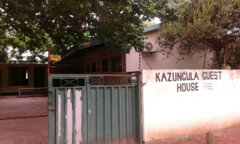 卡宗古拉旅馆(Kazungula Guest House)