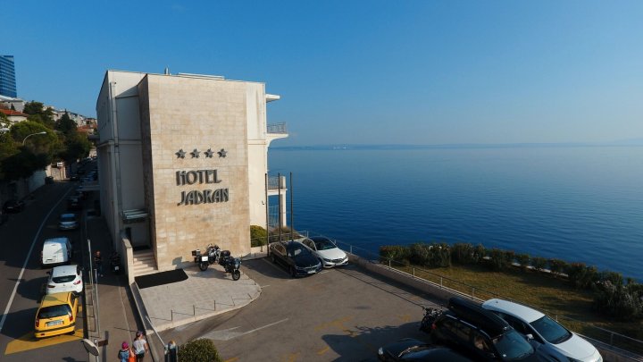 雅德兰酒店(Hotel Jadran)