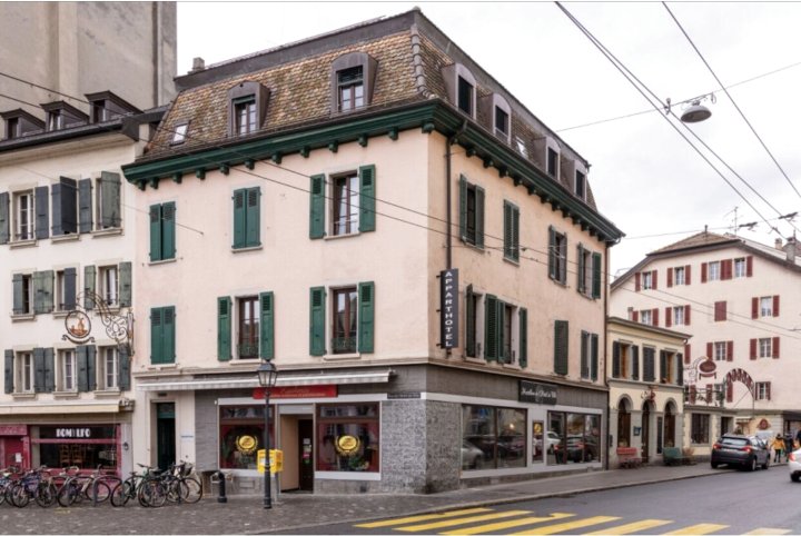 城市公寓式酒店(Hostellerie de l'Hôtel de Ville)