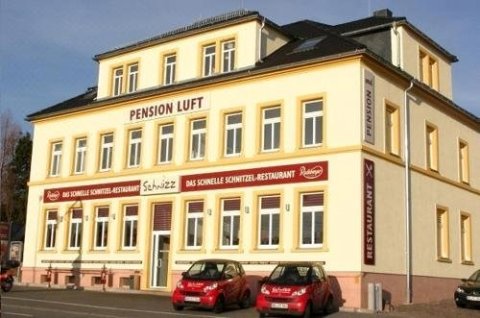 拉夫特旅馆(Pension Luft)