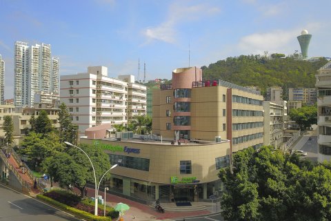 厦门智选假日酒店(东渡客运码头店)