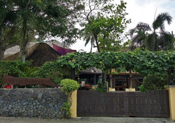 远景海滩度假村(Vista Aplaya Resort)