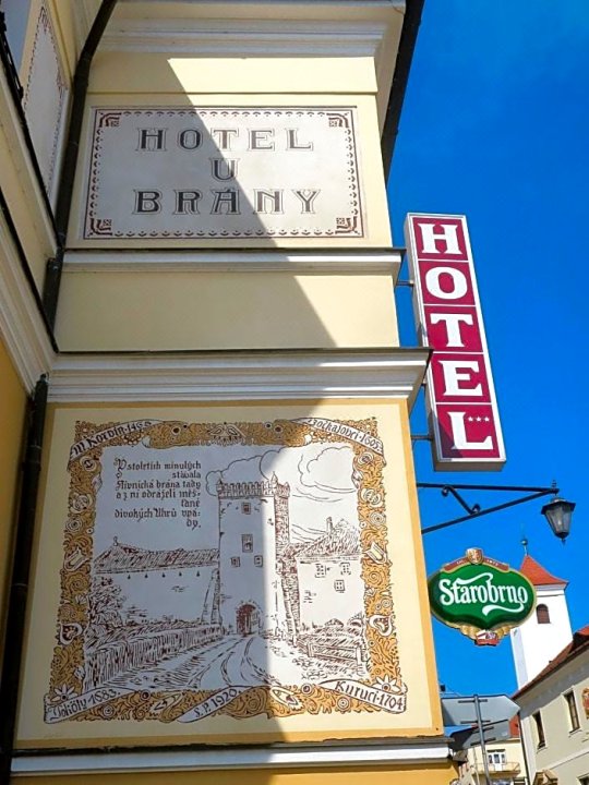 Hotel U Brány