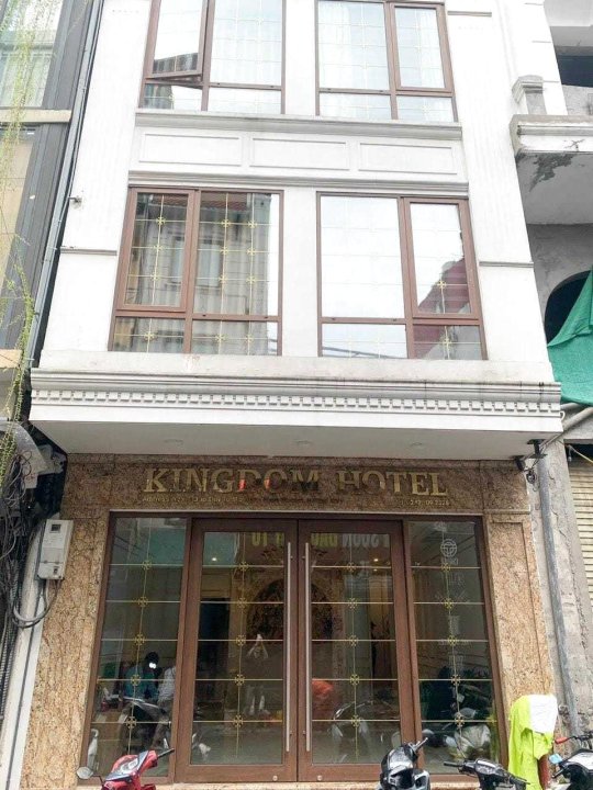 河内王国酒店(Kingdom Hotel Hanoi)