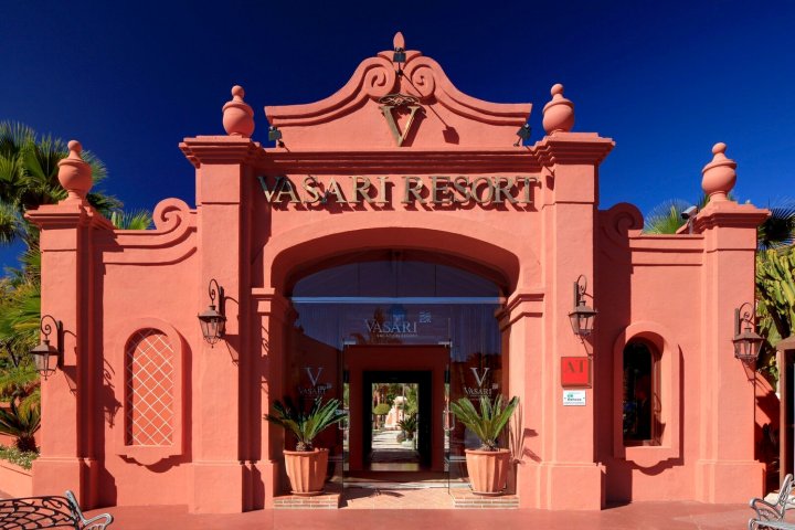 瓦萨里度假酒店(Vasari Resort)