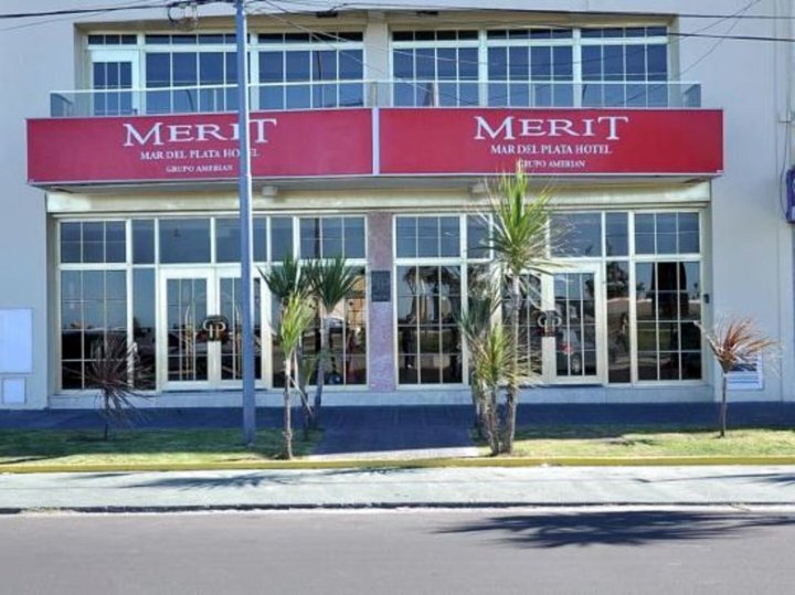 马德普拉塔优质酒店(Mérit Mar del Plata)