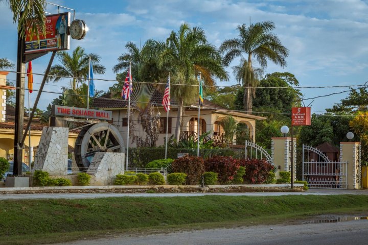 尼哥瑞尔纯净花园度假村(Pure Garden Resort Negril)