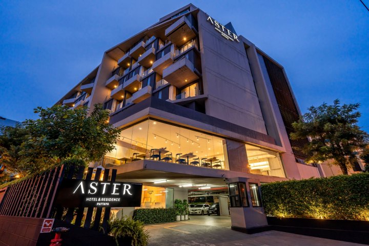 紫苑公寓酒店（芭堤雅心灵高级套房酒店）(Aster Hotel and Residence)