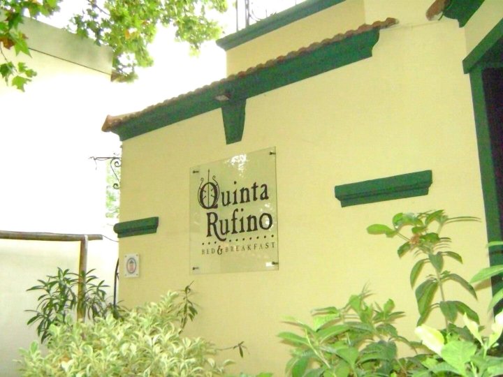 鲁菲诺农庄家庭旅馆(Quinta Rufino Bed & Breakfast)