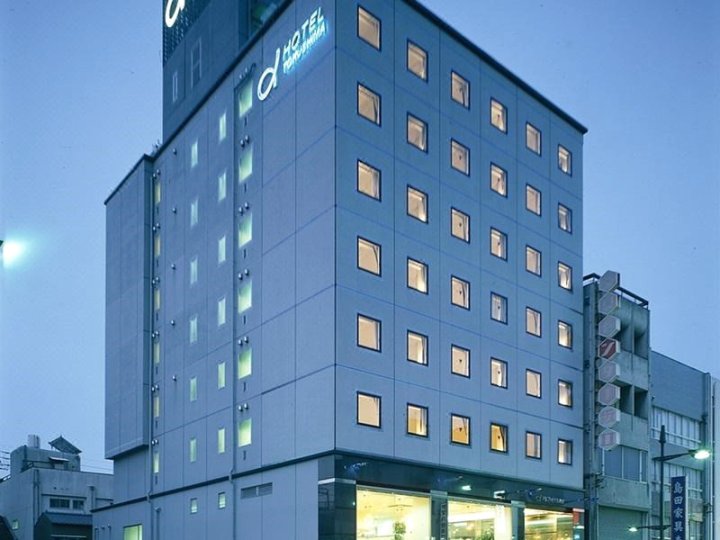 德岛阿尔法酒店(Alpha Hotel Tokushima)