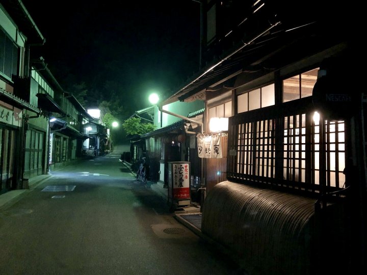 盐町庵传统町屋酒店(Traditional Machiya Hotel Shiomachi-An)