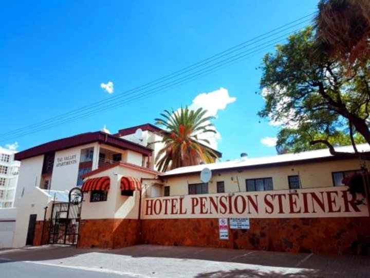 施泰纳膳食酒店(Hotel Pension Steiner)